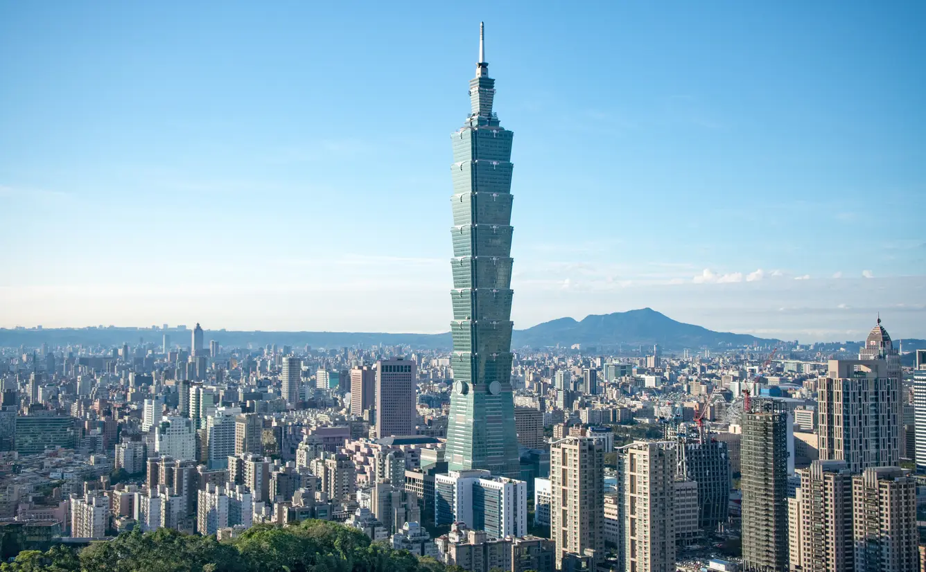 【台北101】 高速エレベーターで89階展望台へ！眺望と食事も楽しめる台北のランドマークのカバー画像