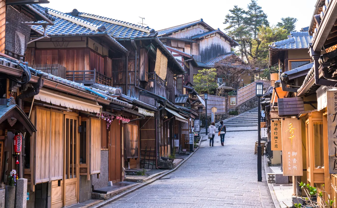 【二寧坂・産寧坂の楽しみ方完全ガイド】観光やデートにおすすめの情報や周辺情報も満載！のカバー画像