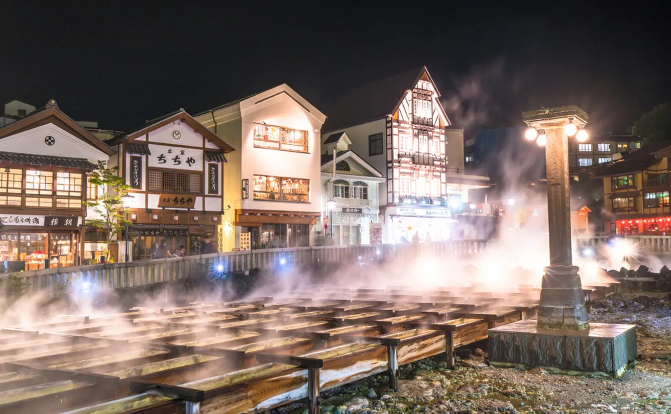 群馬の温泉街で癒しの休日を過ごそう！のカバー画像