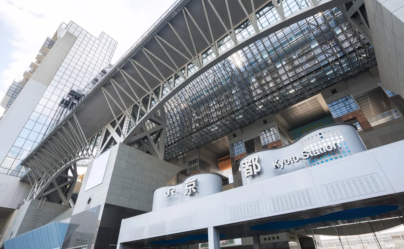 目的やテーマに合わせて選べる！東京から京都への行き方徹底ガイドのカバー画像