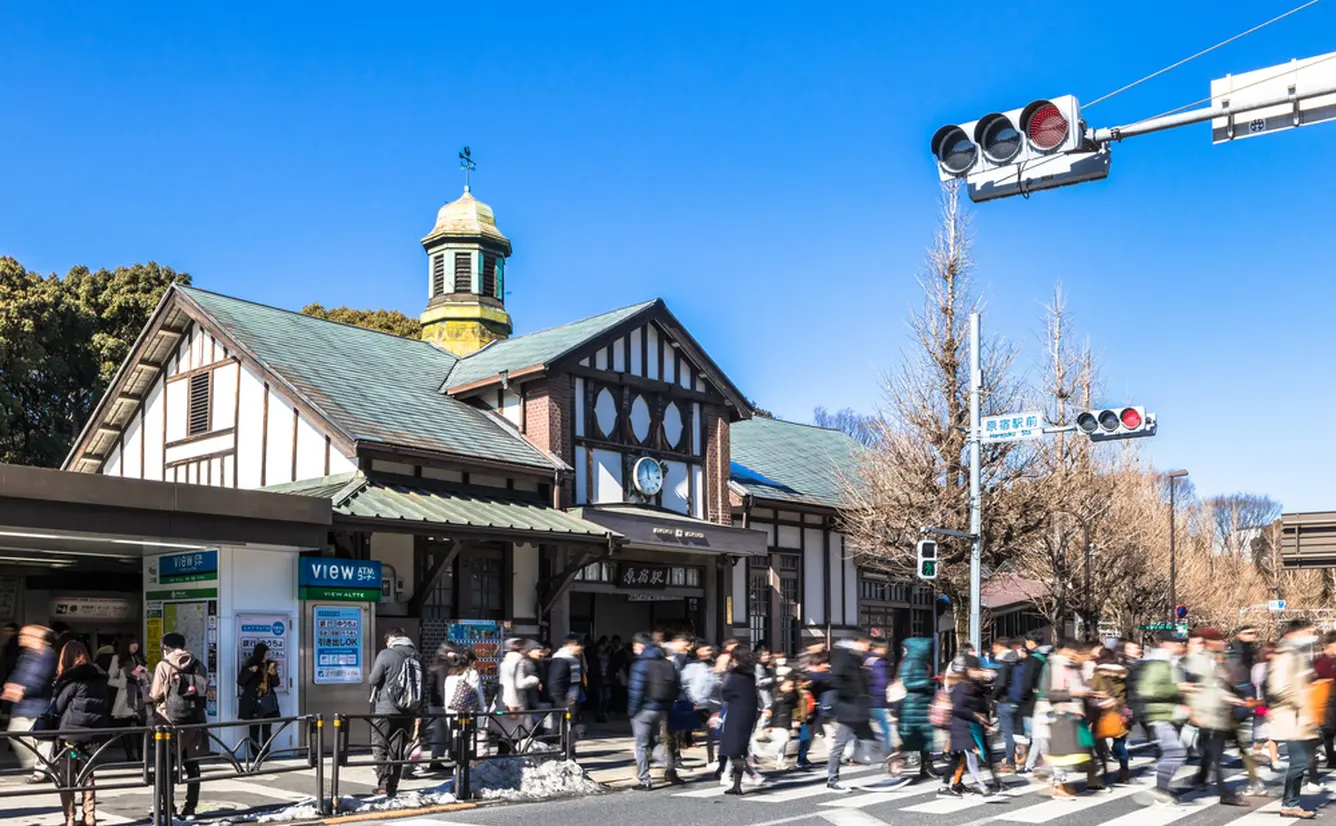 【竹下通りの楽しみ方完全ガイド】観光やデートにおすすめの情報や周辺情報も満載！のカバー画像