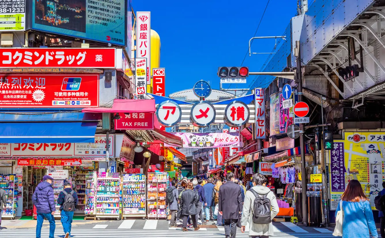 【アメ横の楽しみ方完全ガイド】激安の街上野でお得に買い物！周辺情報も満載のカバー画像