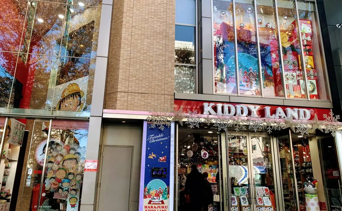 【キディランドの楽しみ方完全ガイド】キャラクター好き注目！原宿のマストで立ち寄るべきスポットのカバー画像