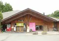 道の駅ようか但馬蔵の写真_64166