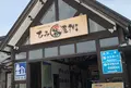道の駅 氷見漁港場外市場 ひみ番屋街の写真_1330514