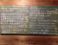 スタンダー堂の写真_80158