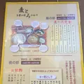 麦とろ 多摩山荘の写真_112148