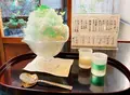 太極殿本舗六角店（栖園）の写真_958166