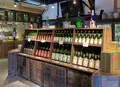 木下酒造(有)の写真_913081