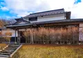 三軒家 わいた山麓麻生釣店の写真_1250706