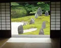 東福寺　光明院の写真_84261