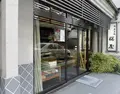 桜屋菓舗の写真_283228