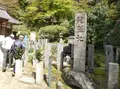 龍蓋寺（岡寺）の写真_197443