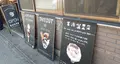 宮崎氷果店の写真_409145