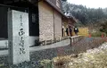 正寿院の写真_179869