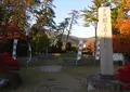 徳川家康最後陣跡の写真_16656