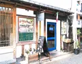 バンブーノの写真_335928