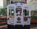 伊太祁曽駅の写真_160950