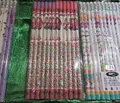 玉兎鉛筆学校観光工廠の写真_623532