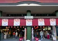 嵐山駅の写真_154770