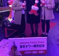 東京タワーの写真_114184