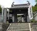 弥勒寺の写真_131928