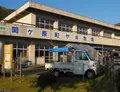 【閉店】ビビッドタウン関ヶ原ヤギ牧場の写真_16680