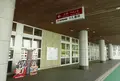 大江戸温泉物語 日光霧降温泉 日光霧降の写真_328558