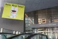 虎ノ門ヒルズの写真_133005