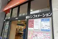 横須賀中央駅の写真_67886