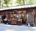 榛名神社の写真_284796