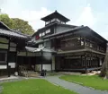 旧三井家下鴨別邸の写真_223013