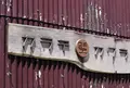 紐のし屋の写真_185689
