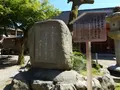 長等神社の写真_79472