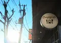 Onigily Cafeの写真_107617