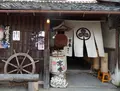 向井酒造の写真_160085