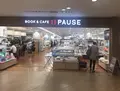 くまざわ書店ポーズなんばパークス店の写真_329394