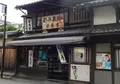 富英堂の写真_184487
