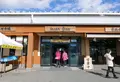 魚太郎 本店の写真_58082