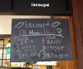 イアコッペの写真_174475