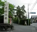 瀬田の唐橋の写真_80468