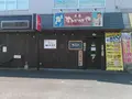 串焼すみびやきやの写真_146929