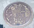香住駅の写真_304488
