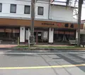横店の写真_154734