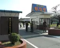 ようやく岐阜基地の西の端へやって来ましたの写真_128028