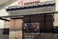 cocoronの写真_1536048