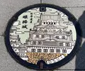 ヤマサ蒲鉾 大手前店の写真_435257