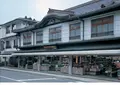 濱田屋の写真_68710