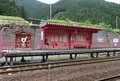 恋山形駅の写真_53051