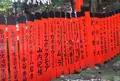御髪神社の写真_77726